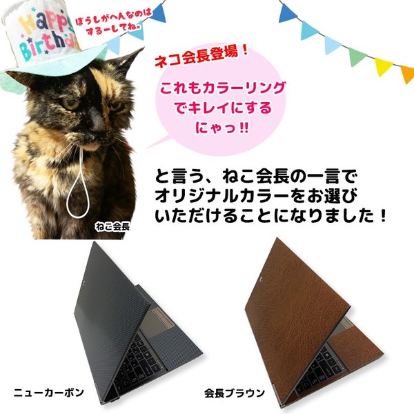 【中古パソコン】東芝 ウルトラブック　選べるカラー R632 SSD128GB 薄型 中古 ノート Office Win10  [core i5 3337U 1.8GHz 6GB SSD128GB 無線 13.3型 ] :アウトレットsub_image1