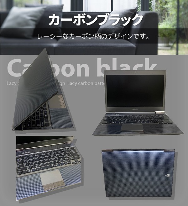 【中古パソコン】東芝 ウルトラブック　選べるカラー R632 SSD128GB 薄型 中古 ノート Office Win10  [core i5 3337U 1.8GHz 6GB SSD128GB 無線 13.3型 ] :アウトレットsub_image2