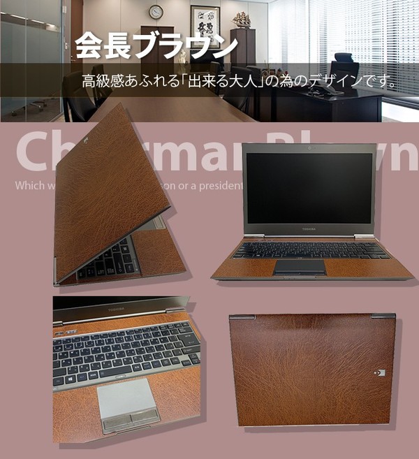 【中古パソコン】東芝 ウルトラブック　選べるカラー R632 SSD128GB 薄型 中古 ノート Office Win10  [core i5 3337U 1.8GHz 6GB SSD128GB 無線 13.3型 ] :アウトレットsub_image4