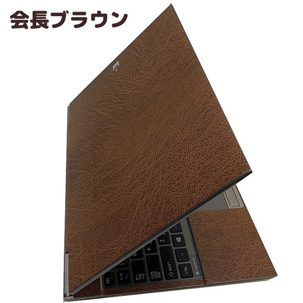 【中古パソコン】東芝 ウルトラブック　選べるカラー R632 SSD128GB 薄型 中古 ノート Office Win10  [core i5 3337U 1.8GHz 6GB SSD128GB 無線 13.3型 ] :アウトレットsub_image5