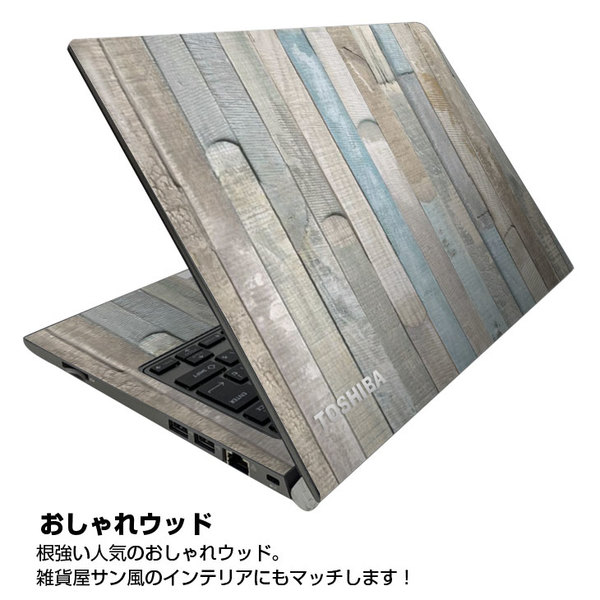 【中古パソコン】東芝 dynabook R634 中古 ノート カラー無料 Office Win10 or Win11 第4世代 [Core i5 4210U メモリ4GB SSD128GB 無線 カメラ 13.3型] :アウトレットsub_image2