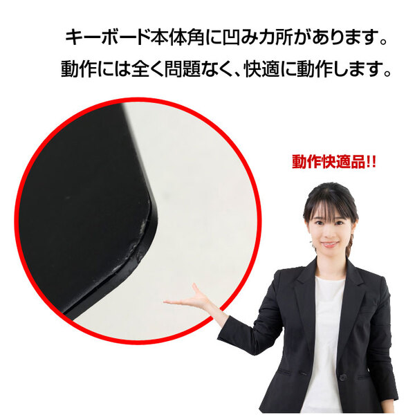 【中古パソコン】富士通 ARROWS Tab R726/M 中古  タブレット Win10 Office フルHD カメラ カバーキーボード [Corei3 6100U 4GB SSD128GB 無線 12.5 BT ] :アウトレットsub_image2