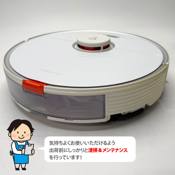 【レンタル】Roborock S7 S702-04お掃除ロボット 吸引 拭き掃除 2in1 清掃エリア設定機能 Wi-Fi スマホと連動 Googleアシスタント AmazonAlexa 連続使用180分sub_image3