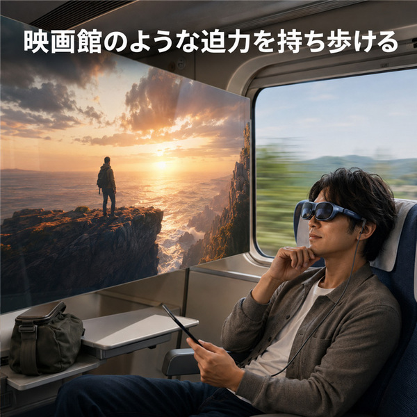 【中古良品】ROKID MAX RA201 ARグラス ROKID 自分専用の大画面 本体のみ スマホ・PC・ゲーム機対応 Micro-OLED 120Hz　sub_image6
