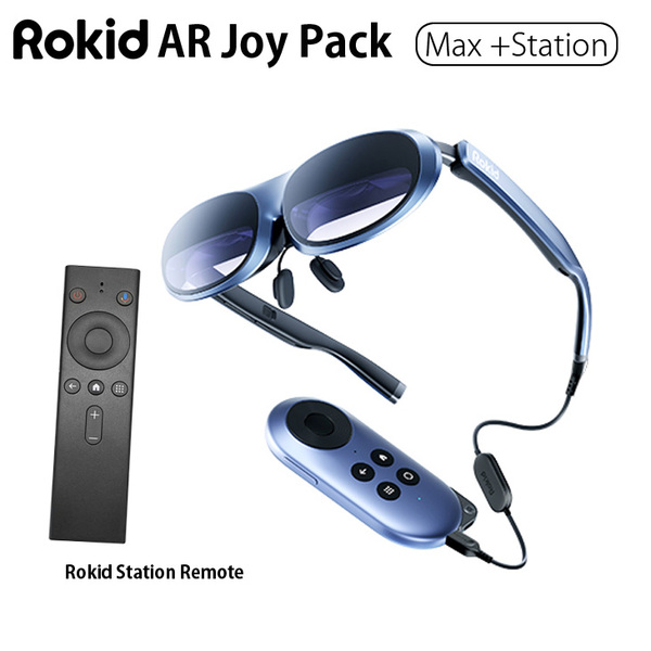 【グラス&ステーションセット】ROKID MAX RA201 ARグラス ROKID STATION Remote セット フルHD Micro-OLED 最大120Hz 近視度数調整対応sub_image1