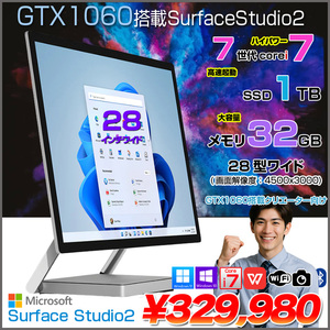 Microsoft Surface Studio2 中古 一体型デスク タブレット GTX1060　Office Win11 タッチ [Core i7 7820HQ 32GB SSD1TB 無線 カメラ 28型 ペン マウス]:良品