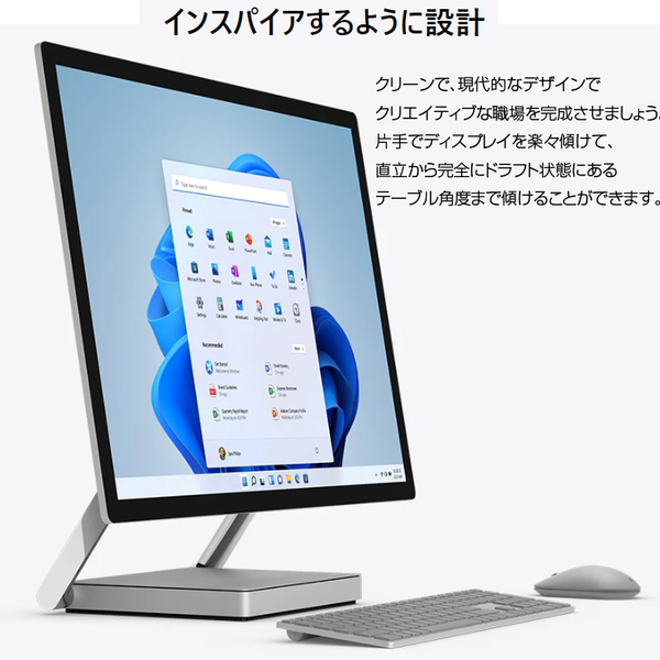 Microsoft Surface Studio2 中古 一体型デスク タブレット GTX1060　Office Win11 タッチ [Core i7 7820HQ 32GB SSD1TB 無線 カメラ 28型 ペン マウス]:良品sub_image2