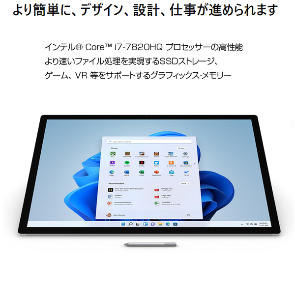 Microsoft Surface Studio2 中古 一体型デスク タブレット GTX1060　Office Win11 タッチ [Core i7 7820HQ 32GB SSD1TB 無線 カメラ 28型 ペン マウス]:良品sub_image4