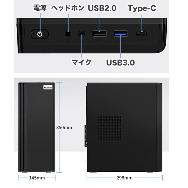 ゲーミングPC  PASOUL S3 ブラック GeForce RTX3050 第12世代 Intel Corei5 12400F Windows11 NVMe M.2 SSD500GB メモリ16GB ゲーミングパソコン eスポーツsub_image3