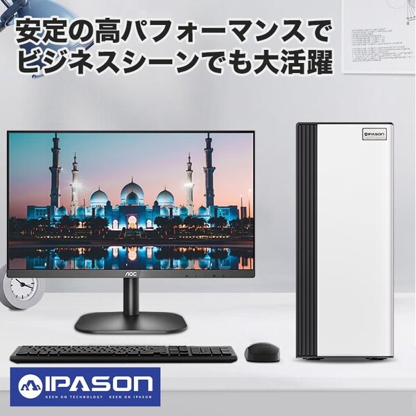 ゲーミングPC デスクトップパソコン PASOUL S3 ホワイト GeForce RTX4060 AMD Ryzen5 4500 Windows11 NVMe M.2 SSD500GB メモリ16GB ゲーミングパソコンsub_image1