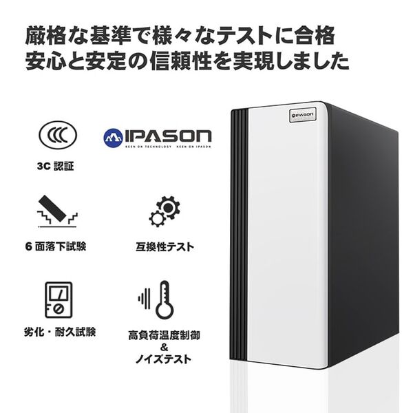 ゲーミングPC デスクトップパソコン PASOUL S3 ホワイト GeForce RTX4060 AMD Ryzen5 4500 Windows11 NVMe M.2 SSD500GB メモリ16GB ゲーミングパソコンsub_image2