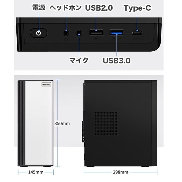 ゲーミングPC デスクトップパソコン PASOUL S3 ホワイト GeForce RTX4060 AMD Ryzen5 4500 Windows11 NVMe M.2 SSD500GB メモリ16GB ゲーミングパソコンsub_image3