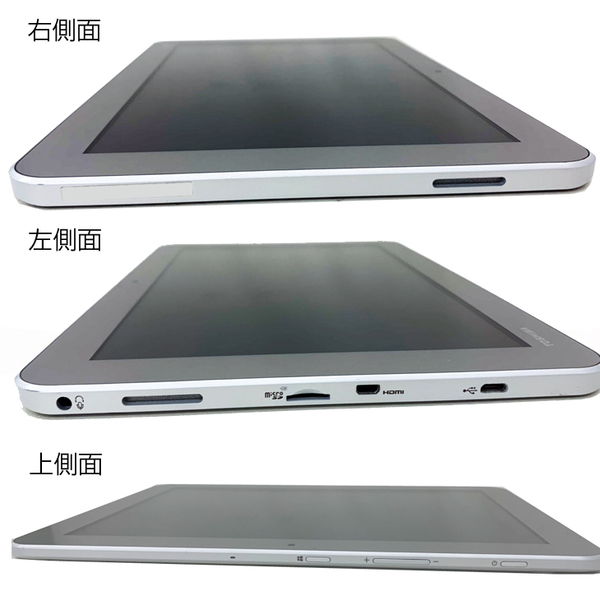 東芝 dynabookTab S50/23M 中古 タブレット Win10[Atom Z3735F メモリ2GB eMMC32GB 無線 カメラ 10.1型] :良品sub_image4