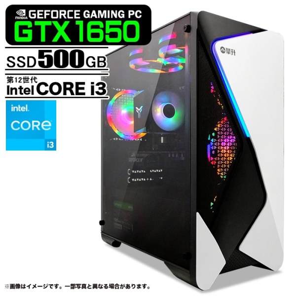 ゲーミングPC デスクトップ COMBAT ZONE S7 GeForce GTX1650 第12世代 Intel Corei3 12100F Win11 SSD500GB メモリ16GB