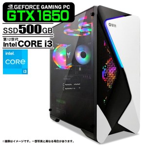 ゲーミングPC デスクトップ COMBAT ZONE S7 GeForce GTX1650 第12世代 Intel Corei3 12100F Win11 SSD500GB メモリ16GB