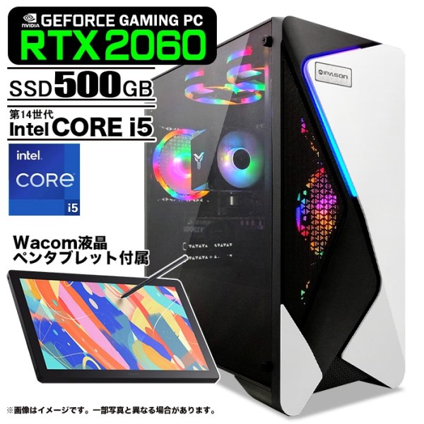 ゲーミングPC デスクトップ COMBAT ZONE S7 液晶ペンタブレット Wacom Cintiq 16(DTK168)付属 GeForce RTX2060 Corei5 14400F