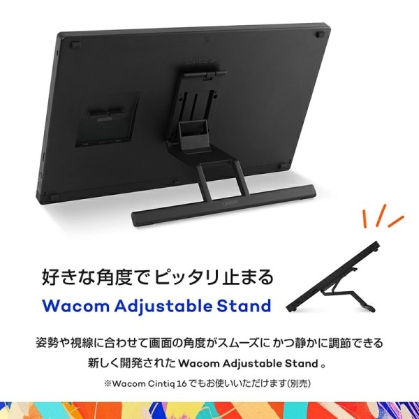 ゲーミングPC デスクトップ COMBAT ZONE S7 液晶ペンタブレット Wacom Cintiq 16(DTK168)付属 GeForce RTX2060 Corei5 14400Fsub_image11