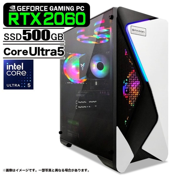 ゲーミングPC デスクトップ COMBAT ZONE S7 GeForce RTX2060 Intel Core Ultra5 225F Win11 SSD500GB メモリ16GB