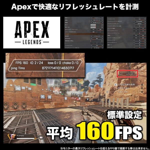 ゲーミングPC デスクトップ COMBAT ZONE S7 GeForce RTX3060Ti 第14世代 Intel Corei5 14400F Win11 SSD500GB メモリ16GBsub_image11