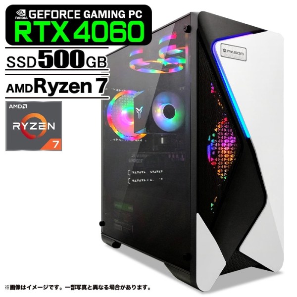 ゲーミングPC デスクトップ COMBAT ZONE S7 GeForce RTX4060 AMD Ryzen7 5700X Win11 SSD500GB メモリ16GB