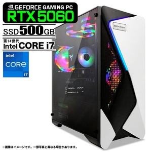 ゲーミングPC デスクトップパソコン COMBAT ZONE S7 GeForce RTX5060 第14世代 Intel Corei7 14700F Windows11 NVMe M.2 SSD500GB メモリ16GB PASOUL 煌