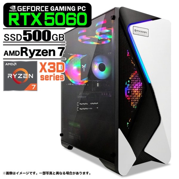 ゲーミングPC デスクトップ COMBAT ZONE S7 GeForce RTX5060 AMD Ryzen7 9800X3D Win11 SSD500GB メモリ16GB