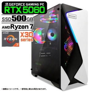 ゲーミングPC デスクトップ COMBAT ZONE S7 GeForce RTX5060 AMD Ryzen7 9800X3D Win11 SSD500GB メモリ16GB