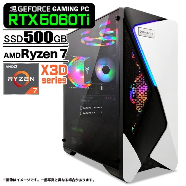 ゲーミングPC デスクトップ COMBAT ZONE S7 GeForce RTX5060Ti AMD Ryzen7 9800X3D Win11 SSD500GB メモリ16GB