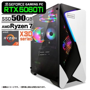 ゲーミングPC デスクトップ COMBAT ZONE S7 GeForce RTX5060Ti AMD Ryzen7 9800X3D Win11 SSD500GB メモリ16GB