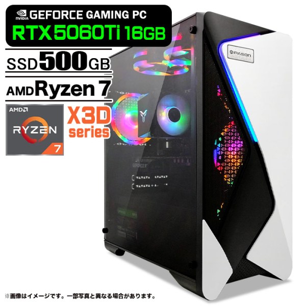 ゲーミングPC デスクトップ COMBAT ZONE S7 GeForce RTX5060Ti VRAM16GB AMD Ryzen7 9800X3D Win11 SSD500GB メモリ16GB