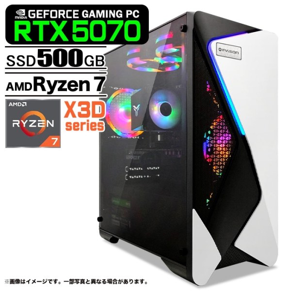 ゲーミングPC デスクトップ COMBAT ZONE S7 GeForce RTX5070 AMD Ryzen7 9800X3D Win11 SSD500GB メモリ16GB