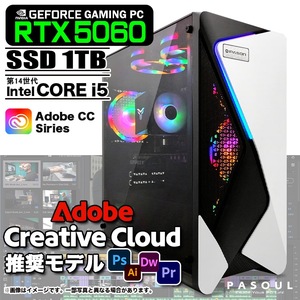 Adobe Creative Cloud推奨モデル  ゲーミングPC  COMBAT ZONE S7 GeForce RTX5060 第14世代 Corei5 14400F Windows11 SSD1TB メモリ32GB ゲーミング PASOUL 煌