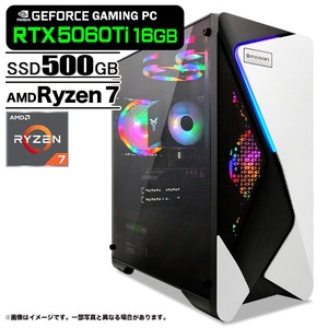 ゲーミングPC デスクトップパソコン COMBAT ZONE S7 GeForce RTX5060Ti 16GB AMD Ryzen7 5700X Win11 SSD500GB メモリ16GB PASOUL 煌