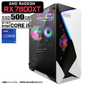 ゲーミングPC COMBAT ZONE S7 AMD Radeon RX7600XT 第14世代 Corei5 14400F Windows11 NVMe M.2 SSD500GB メモリ16GB 一年保証:新品