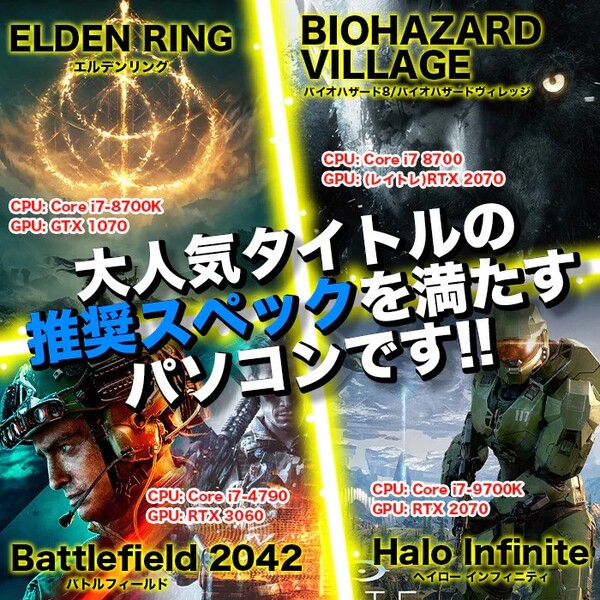 ゲーミングPC COMBAT ZONE S7 AMD Radeon RX7600XT 第14世代 Corei5 14400F Windows11 NVMe M.2 SSD500GB メモリ16GB 一年保証:新品sub_image6