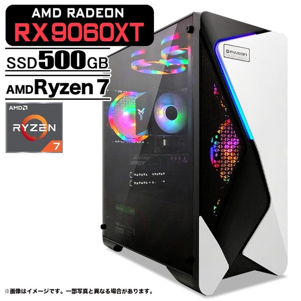 ゲーミングPC デスクトップパソコン COMBAT ZONE S7 AMD Radeon RX9060XT AMD Ryzen7 7700 Win11 SSD500GB メモリ16GB 新品1年保証