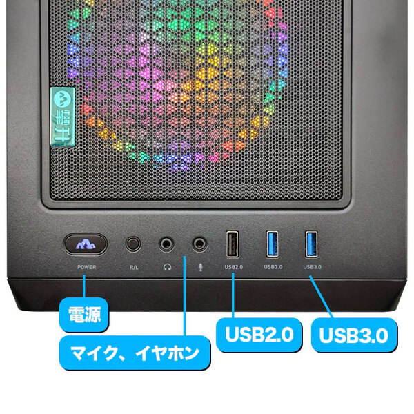 ゲーミングPC デスクトップパソコン COMBAT ZONE S7 AMD Radeon RX9060XT AMD Ryzen7 7700 Win11 SSD500GB メモリ16GB 新品1年保証sub_image4