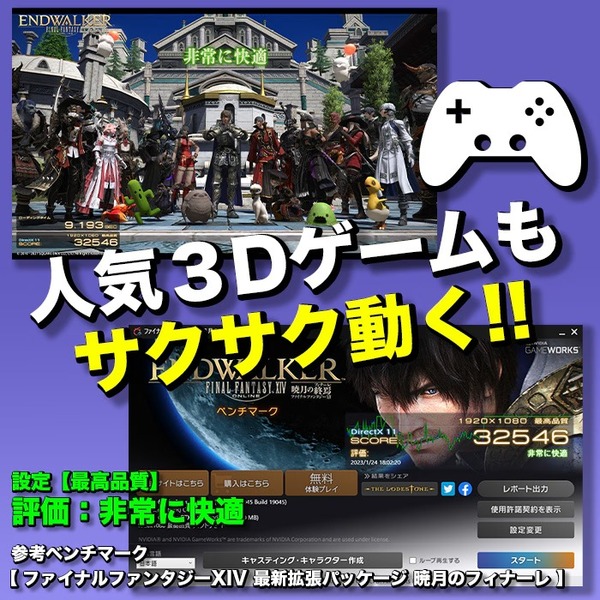 ゲーミングPC  COMBAT ZONE S7 AMD Radeon RX9060XT AMD Ryzen5 5600GT Win11 SSD500GB メモリ16GB 新品1年保証sub_image6