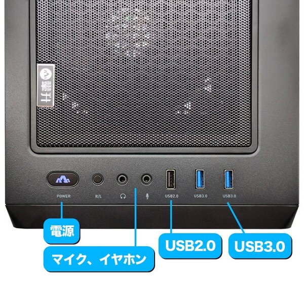ゲーミングPC デスクトップパソコン COMBAT ZONE S7 LED非搭載 GeForce RTX5060Ti AMD Ryzen7 5700X Win11 SSD500GB メモリ16GB 新品1年保証sub_image3