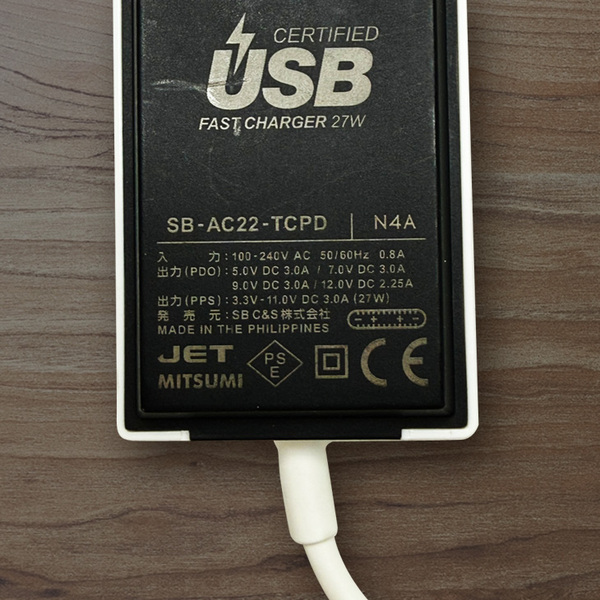 スマホ充電器 SoftBank ソフトバンク純正 TYPE-C USB PD-PPS対応 急速充電 ACアダプタ SB-AC22-TCPDsub_image2
