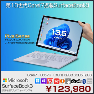 Microsoft Surface Book3 中古 着脱式 2in1タブレット Office Win11 or10 GTX1650搭載 [Core i7 1065G7 32GB SSD512GB 無線 カメラ TYPE-C 13.5型]:良品