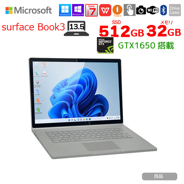Microsoft Surface Book3 中古 着脱式 2in1タブレット Office Win11 or10 GTX1650搭載 [Core i7 1065G7 32GB SSD512GB 無線 カメラ TYPE-C 13.5型]:良品sub_image1