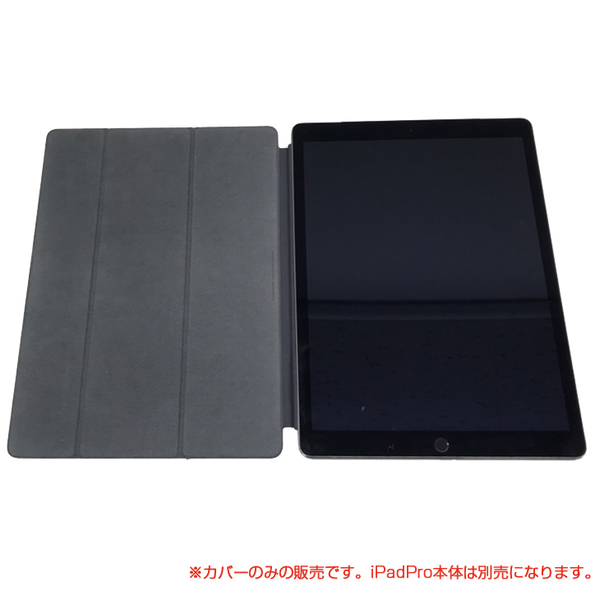 APPLE  iPad Pro(12.9)用　Smart Cover MQ0G2FE/A 12.9インチ チャコールグレイ アップル スマートカバー  中古 良品　ゆうパケット送料無料sub_image4
