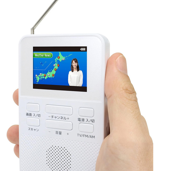 【展示品未使用パッケージ無し】STAYER 防災 ワンセグTVラジオ 乾電池 USB給電の2系統 SH-GDTV-DC ゆうパケット送料無料sub_image3