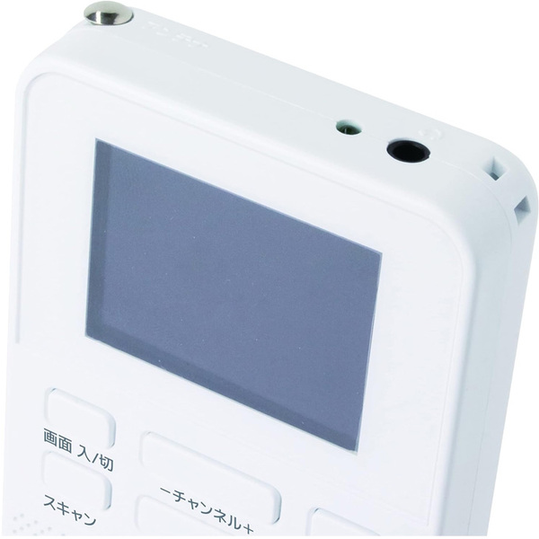 【展示品未使用パッケージ無し】STAYER 防災 ワンセグTVラジオ 乾電池 USB給電の2系統 SH-GDTV-DC ゆうパケット送料無料sub_image4