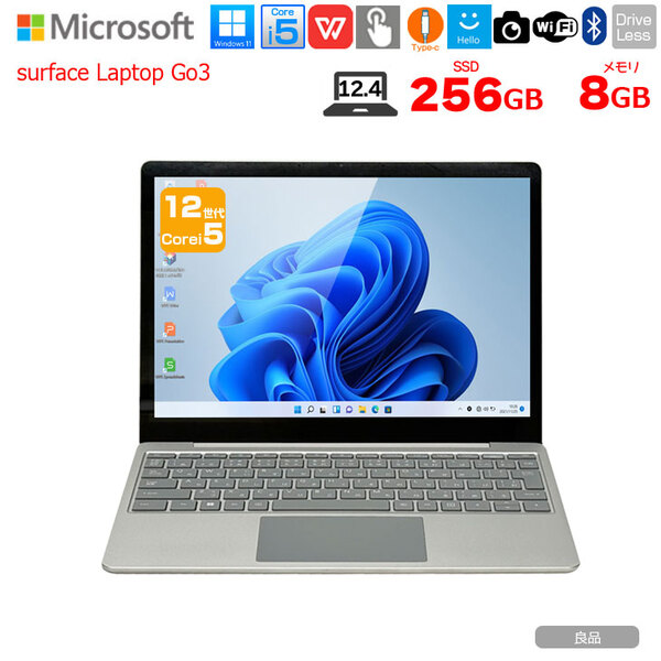 Microsoft Surface LaptopGo3 XK1-00005　中古 ノート Office Win11 タッチパネル 高解像度 [Core i5 1235U 8GB SSD256GB 12.4型　プラチナ]:良品sub_image1