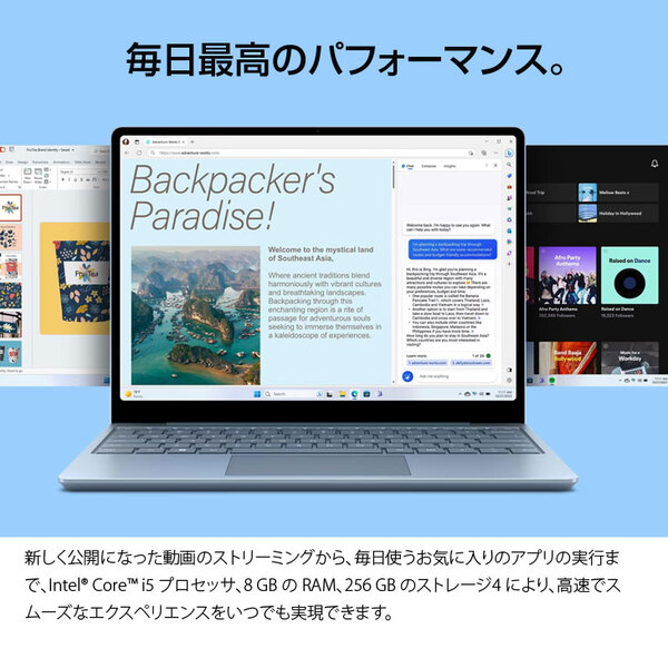 Microsoft Surface LaptopGo3 XK1-00005　中古 ノート Office Win11 タッチパネル 高解像度 [Core i5 1235U 8GB SSD256GB 12.4型　プラチナ]:良品sub_image2