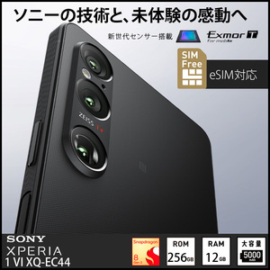 【SIMフリー】SONY Xperia 1VI XQ-EC44 B1JPCX0 スマートホン 大容量バッテリー 指紋認証 ワイヤレス充電対応[Snapdragon 8 Gen3 RAM12GB ROM256GB 6.5インチ Android ブラック]:美品