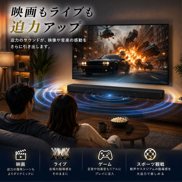 【付属品揃った良品】SONY HT-A3000 サウンドバー Dolby Atmos DTS:X 3.1ch Bluetooth Wi-Fi HDMI eARC AirPlay2 Chromecast対応 ブラック 中古sub_image6