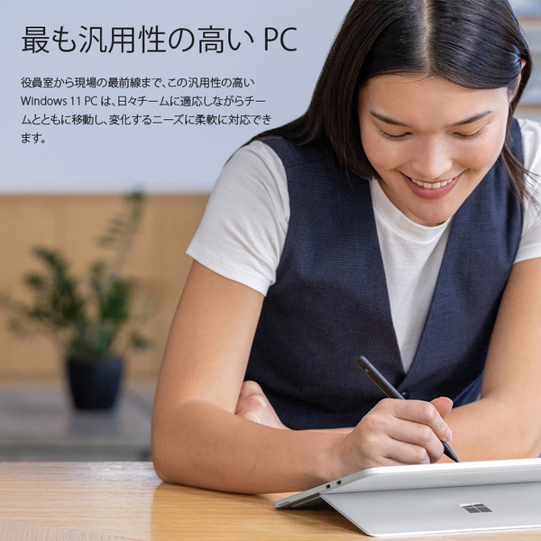【Copilot+ PC対応】Microsoft Surface Pro12 中古 タブレット Office Win11 純正キー+ペン [Snapdragon X Plus メモリ1GB SSD256GB 純箱 AI ]:美品sub_image4